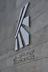 شرح آلية إدراج الشركات في سوق الأوراق المالية